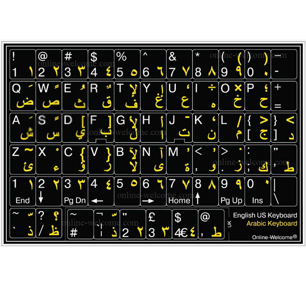 arabic english keyboard stickers black 1113 mm online welcome