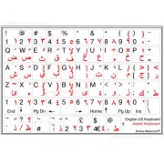 Arabic-English-Keyboard_Stickers-white