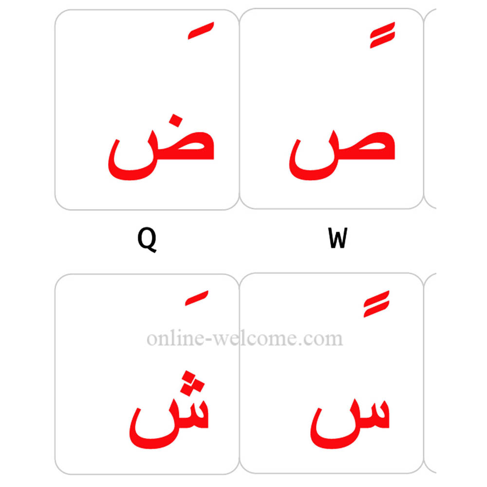 Arabic keyboard stickers transparent red letters