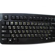 Arabic yellow letters for keyboard