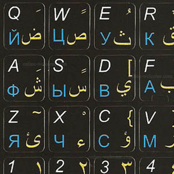 arabic-russian-cyrillic-english-keyboard-sticker-black-11-13-mm