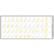 Croatian Slovenian keyboard sticker transparent yellow