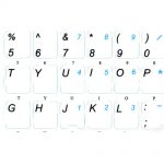 English US keyboard sticker with additional key for keyboard white