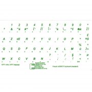 FRENCH AZERTY STICKERS GREEN LETTERS TRANSPARENT BACKGROUND