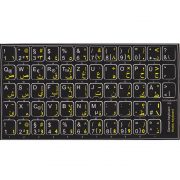 German-Arabic keyboard sticker black