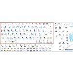 German English netbook keyboard stickers mini white