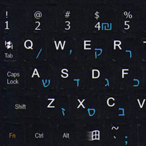 Hebrew-English keyboard sticker for mini keyboard small label letters for computer black
