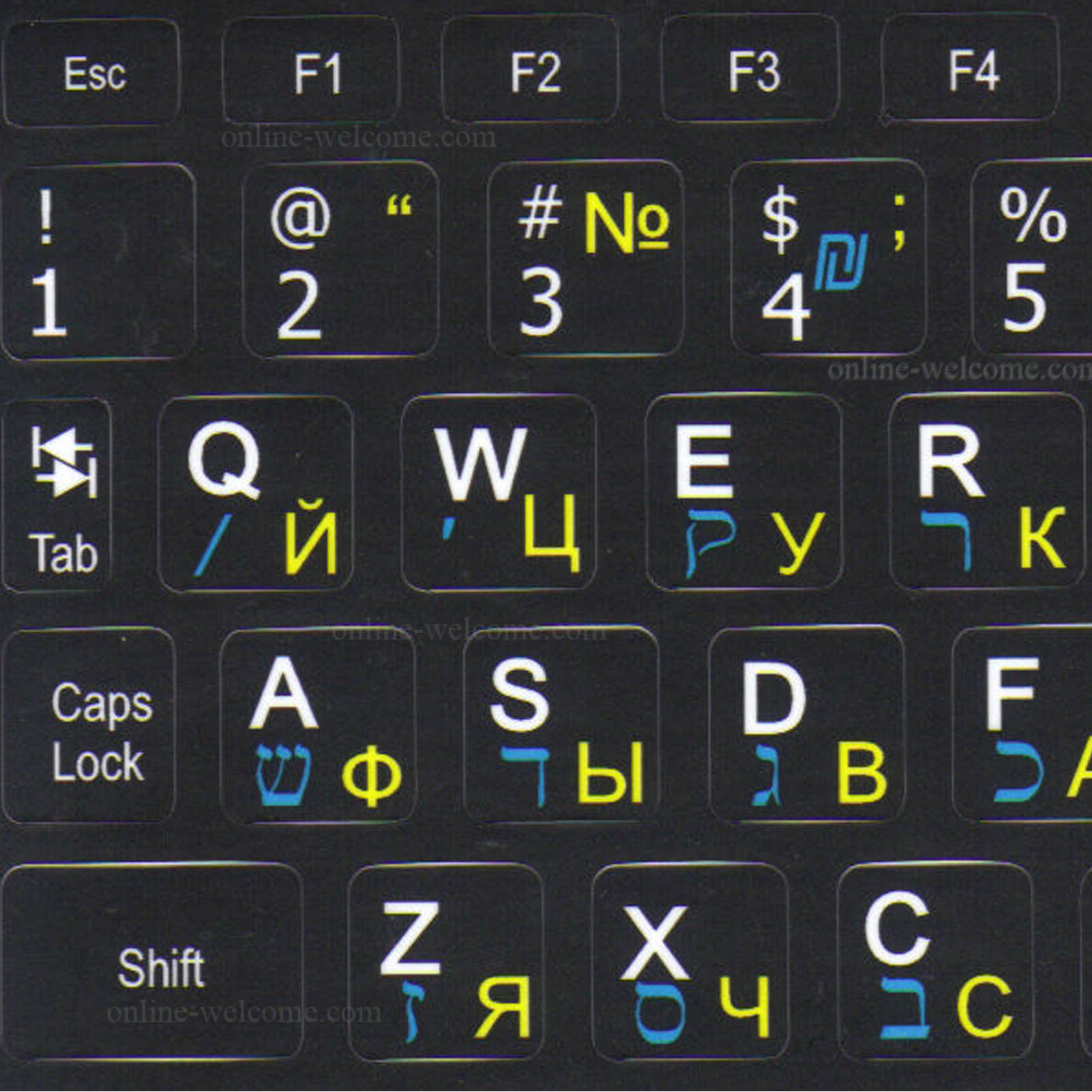 Hebrew-Russian-English keyboard sticker for mini keyboard small label letters for computer black