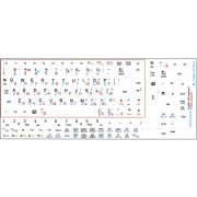 Hebrew-Russian-English keyboard sticker for mini keyboard small label letters for computer white