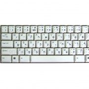 Hebrew keyboard sticker black letters