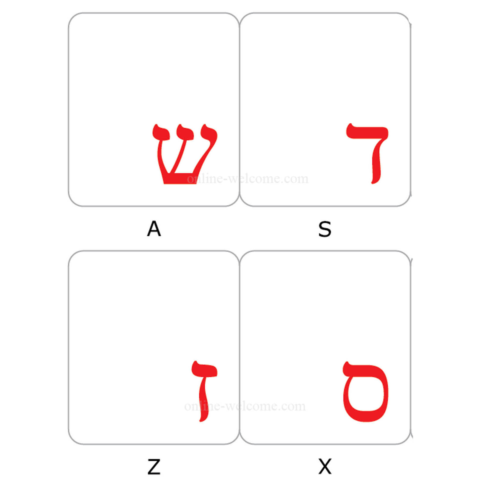 Hebrew keyboard sticker red letters