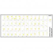 Hebrew keyboard sticker yellow letters