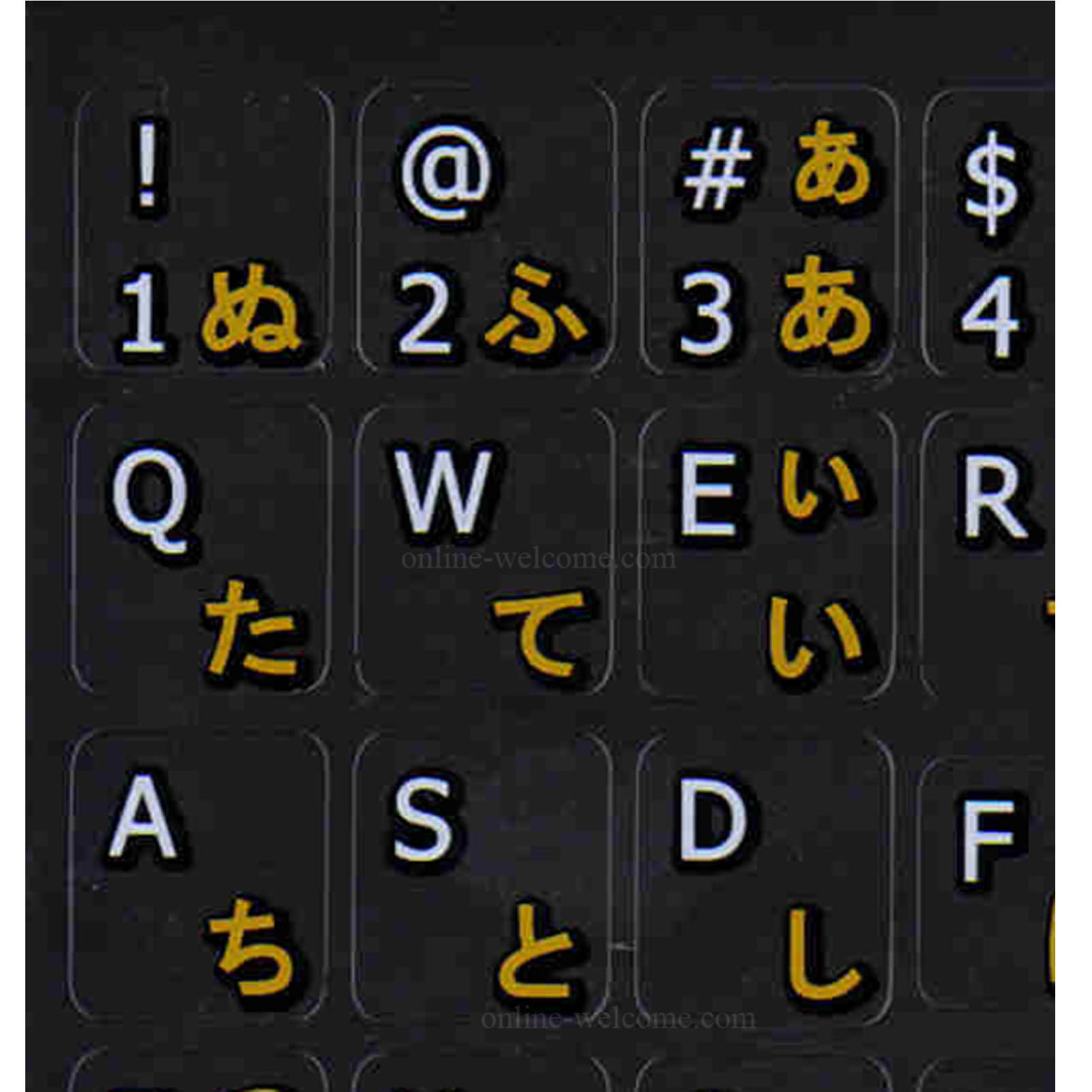 Japanese Hiragana -English keyboard stickers black non transparent