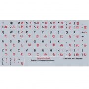 Japanese Hiragana -English keyboard stickers grey non transparent