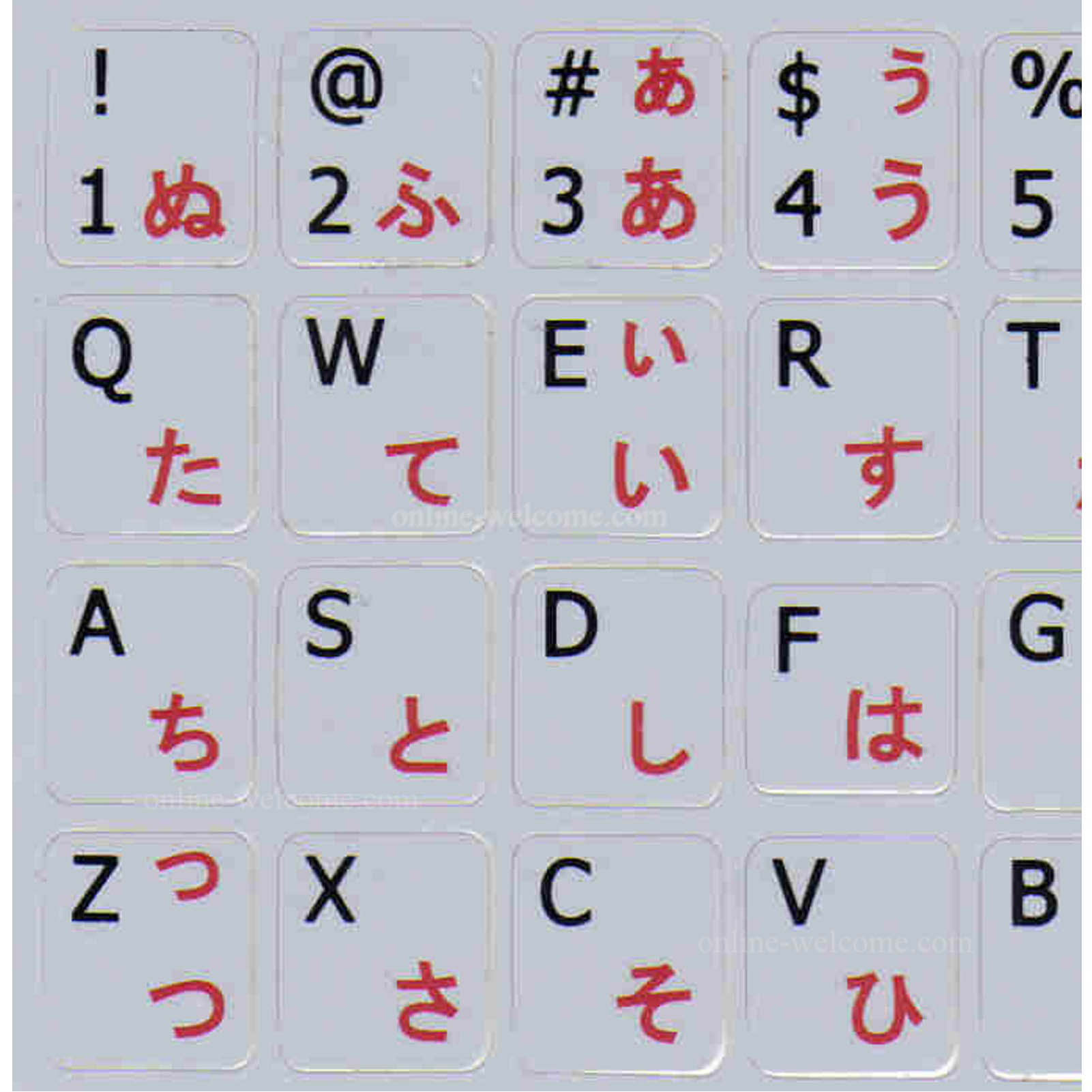 Japanese Hiragana -English keyboard stickers grey non transparent