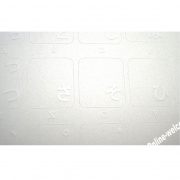 Japanese Hiragana transparent keyboard sticker white letters