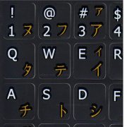 Japanese Katakana -English keyboard stickers black non transparent