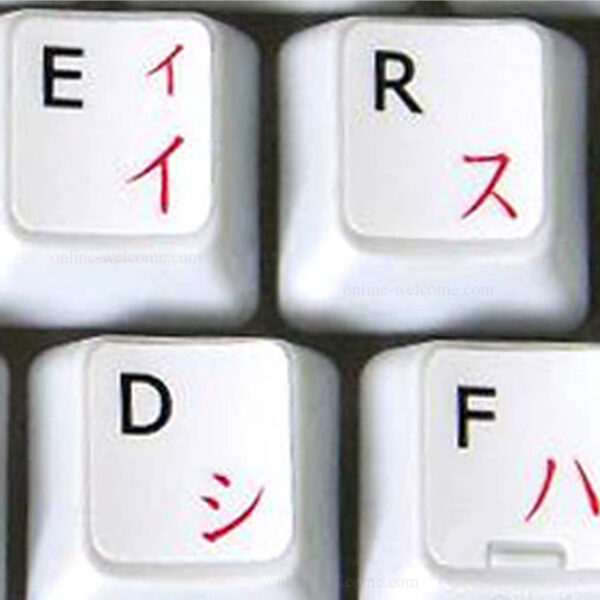 Japanese Katakana -English keyboard stickers white non transparent