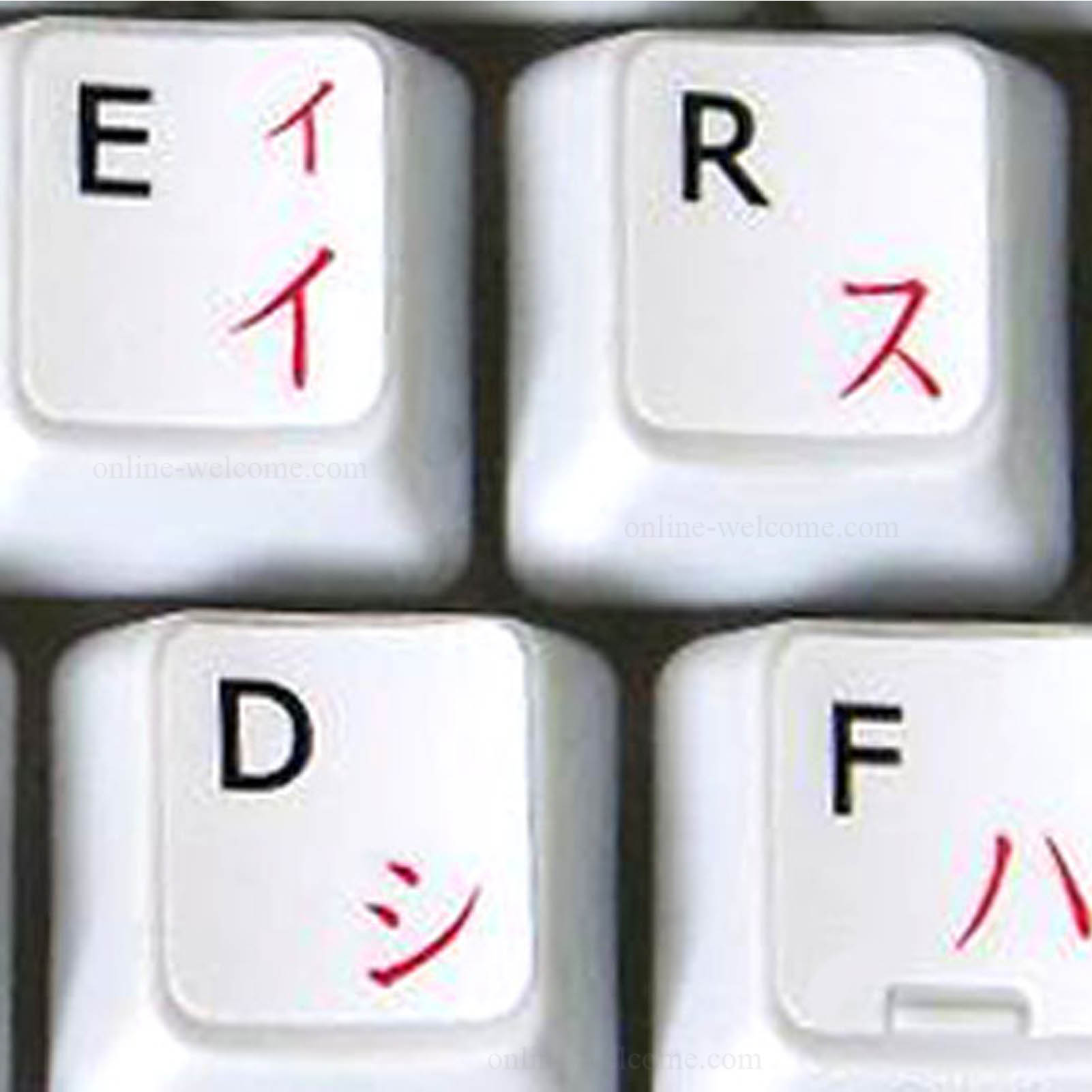 Japanese Katakana -English keyboard stickers white non transparent
