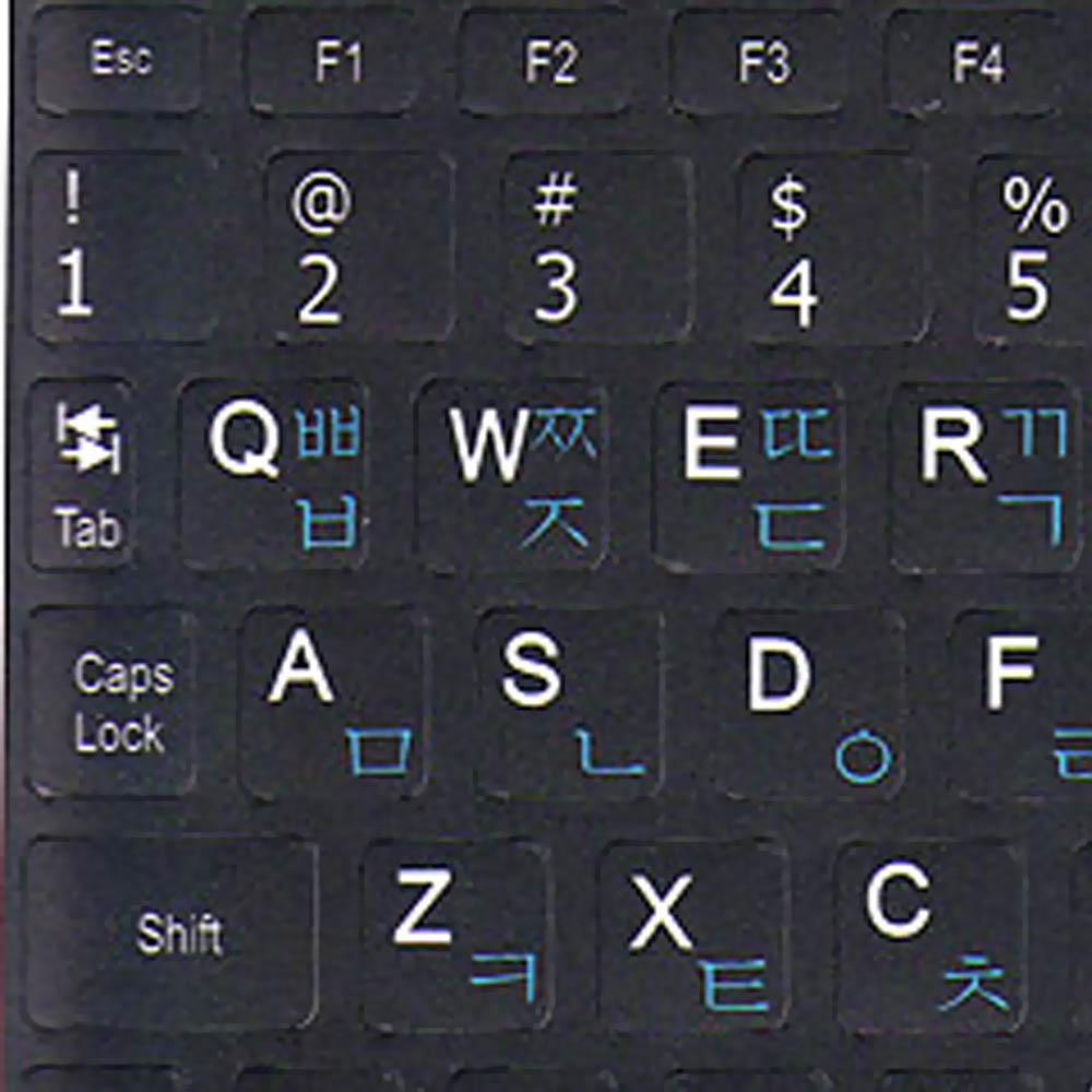 Korean-english keyboard sticker for mini keyboard black