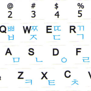 Korean-english keyboard sticker for mini keyboard white