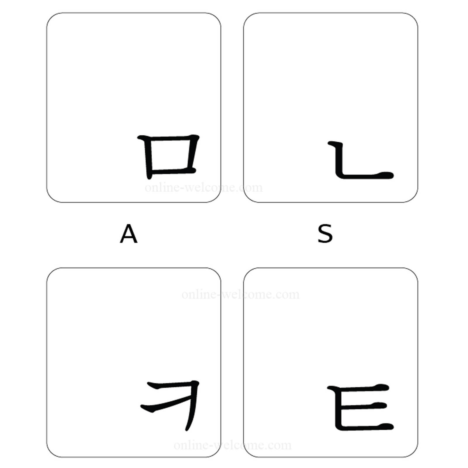 Korean transparent keyboard stickers black letters