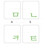 Korean transparent keyboard stickers green letters