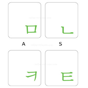 Korean transparent keyboard stickers green letters