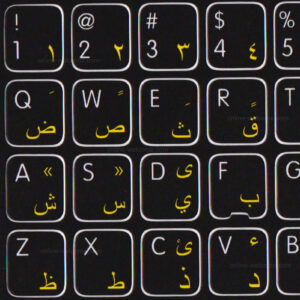 Mac Arabic-English-Keyboard-Stickers Black