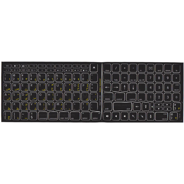 MAC ARABIC-ENGLISH KEYBOARD STICKER NON TRANSPARENT BLACK 11×13 MM ...