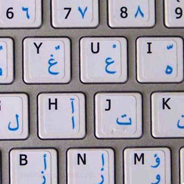 mac arabic-english keyboard stickers white