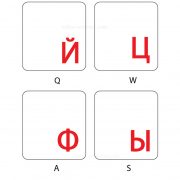 Russian keyboard sticker red letters transparent
