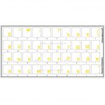 Russian keyboard sticker yellow letters transparent