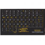 Spanish Latin American -English keyboard labels black buy now
