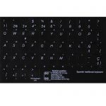 Spanish traditional keyboard labels black buy now