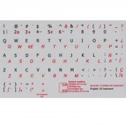 Spanish traditional - English keyboard labels grey buy now