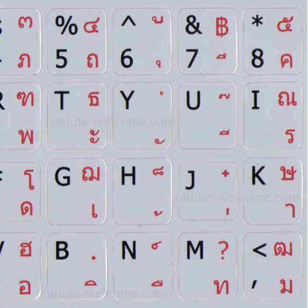 Thai-English keyboard sticker grey