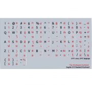 Thai-English keyboard sticker grey