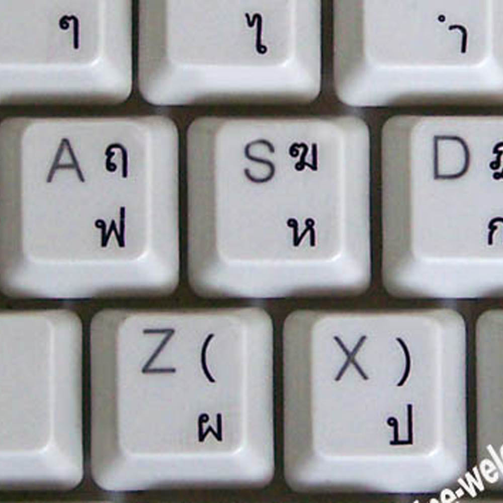 THAI TRANSPARENT BLACK LETTERS KEYBOARD STICKERS