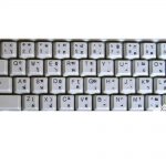 THAI TRANSPARENT BLACK LETTERS KEYBOARD STICKERS