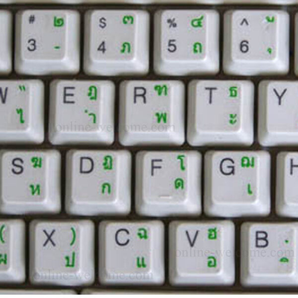 Thai letters for keyboard green