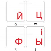 Ukrainian-Russian-keyboard-sticker-red-letters