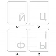 Ukrainian-Russian keyboard sticker white letters