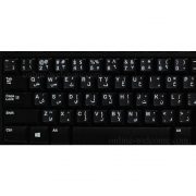 Arabic keyboard sticker white