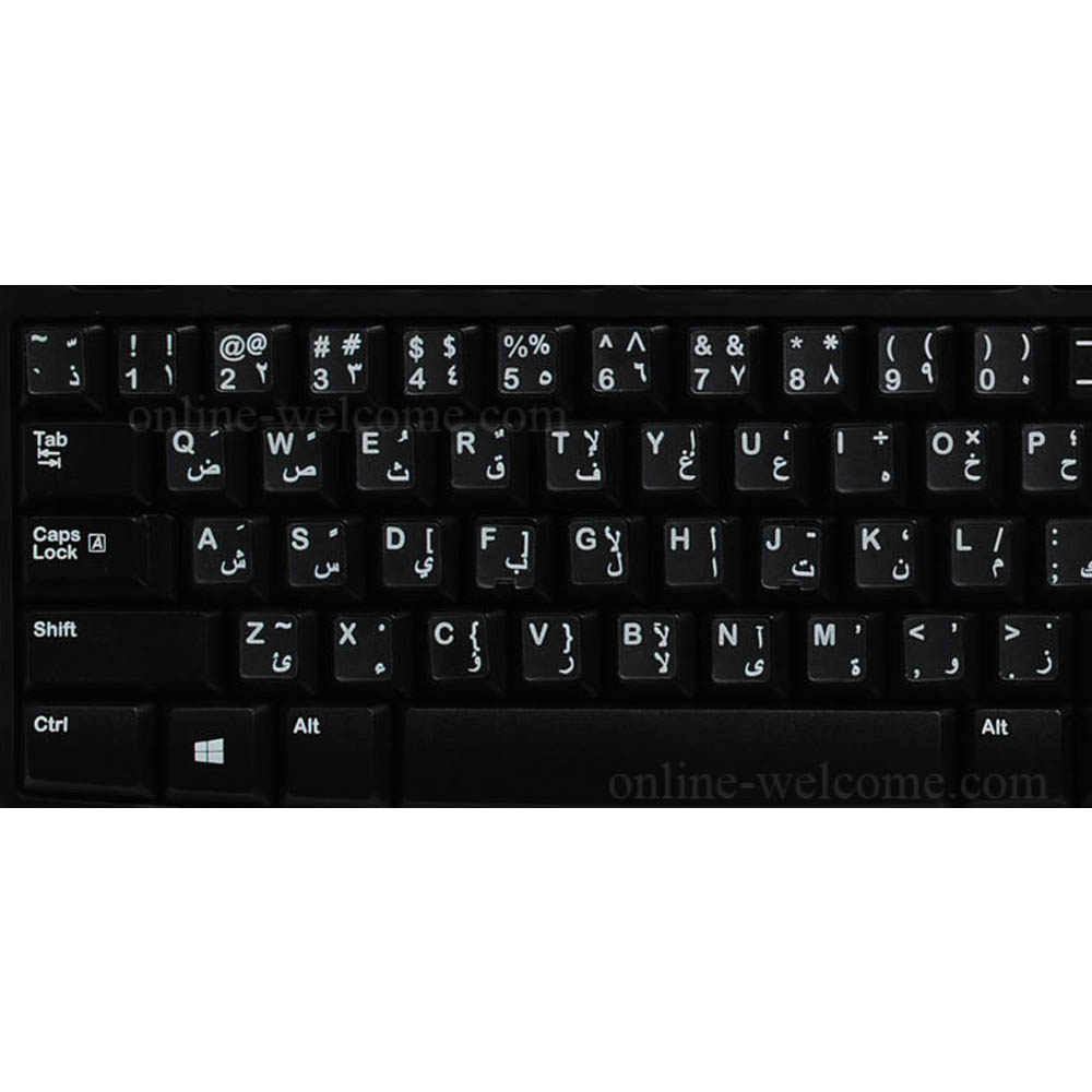  ARABIC  KEYBOARD  STICKERS  TRANSPARENT WHITE LETTERS 