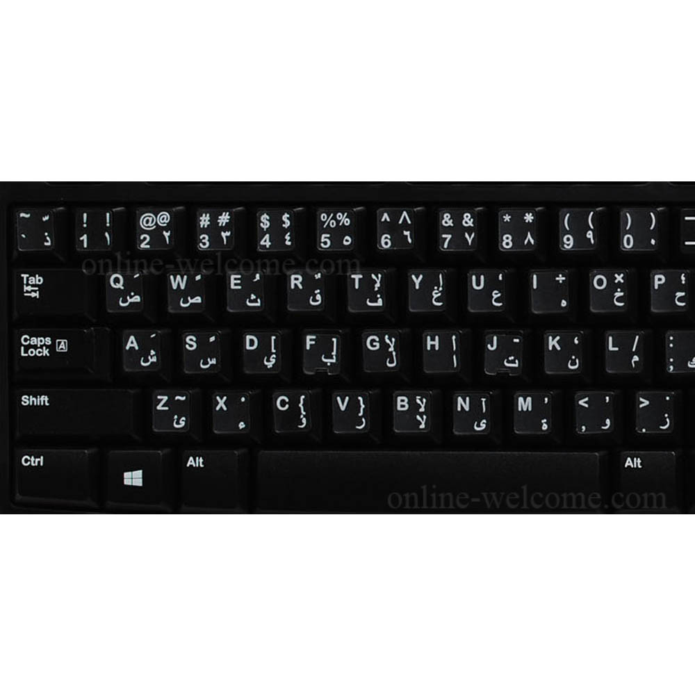  ARABIC KEYBOARD STICKERS  TRANSPARENT WHITE LETTERS 