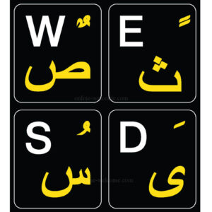 Farsi Persian English keyboard sticker black